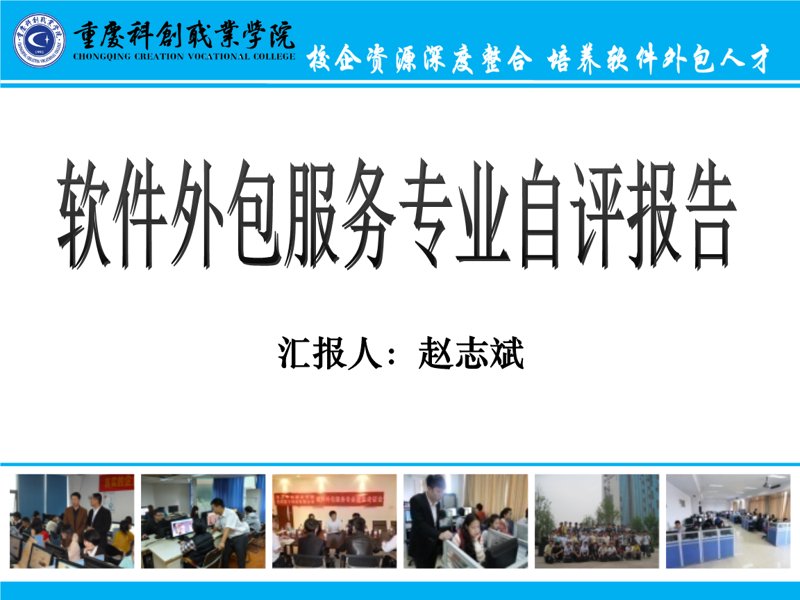 轻松玩转微信小程序开发：选购指南