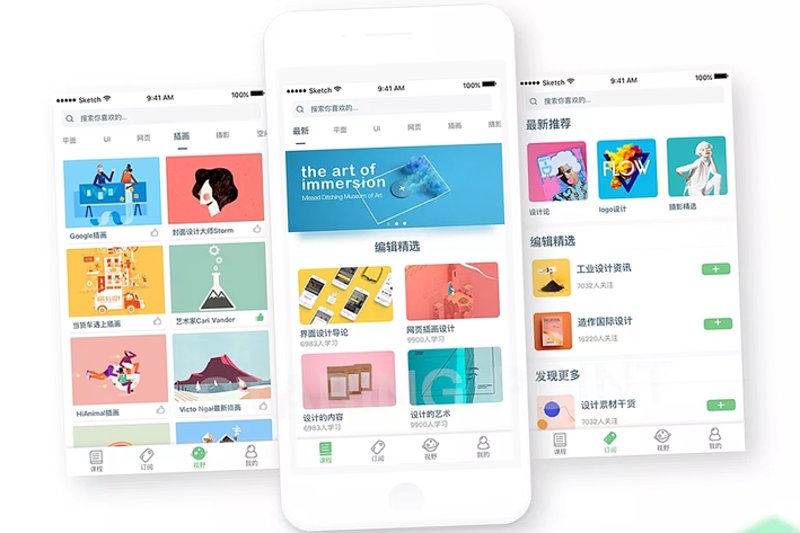 微信小程序开发：互联网行业的轻盈之舞