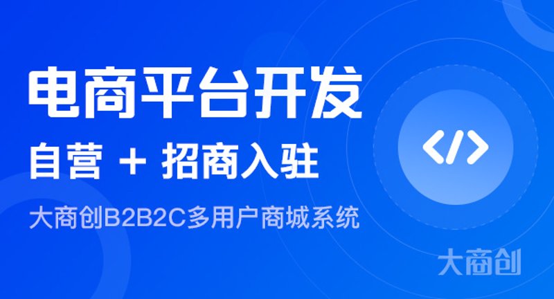 重庆网站建设新趋势：推动企业数字化转型的关键引擎