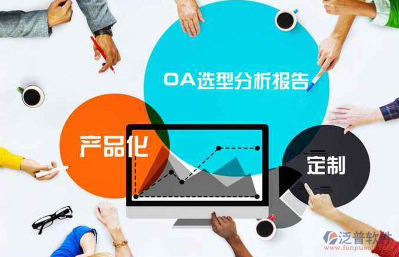 重庆网站建设：数字营销的破浪前行