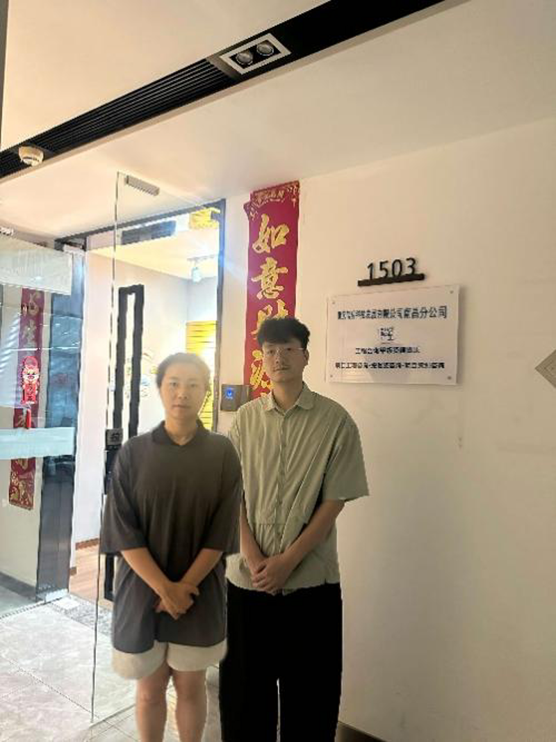 如何选择理想的重庆软件开发服务