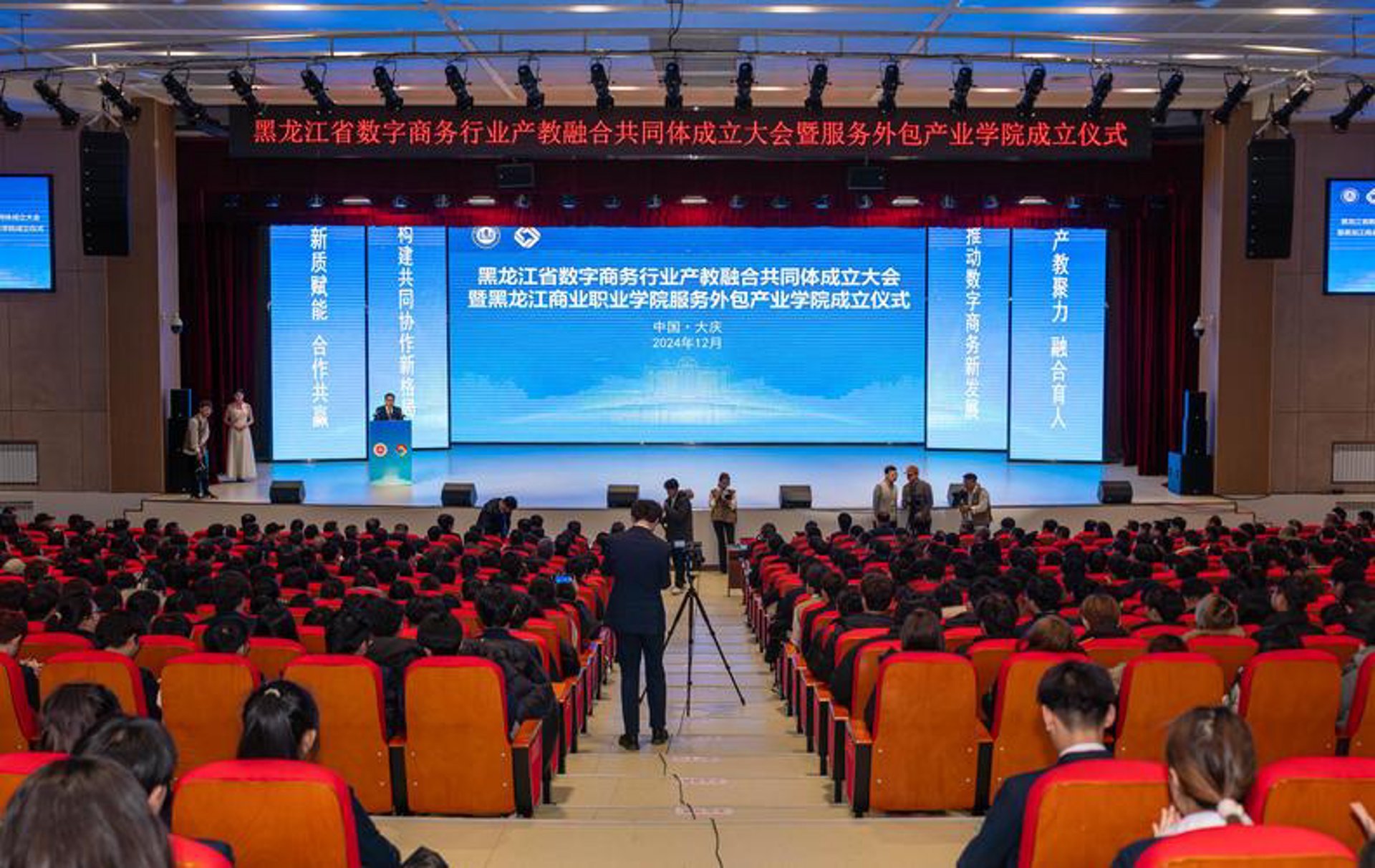 选择重庆网站建设服务的正确打开方式